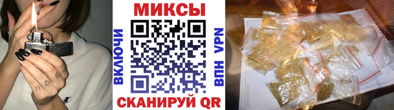 Купить где  Тотьма  Бутират 1.4BDO 