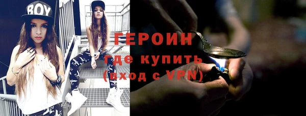 таблы Каменногорск