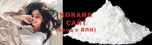 таблы Каменногорск