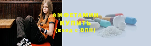 mdpv Карпинск