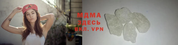 MESCALINE Каменка