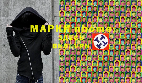 каннабис Карталы
