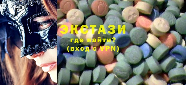 MESCALINE Каменка