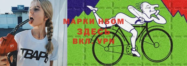 марки lsd Касимов
