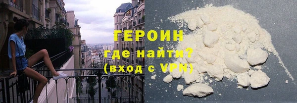 MESCALINE Каменка