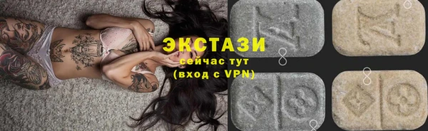 каннабис Карталы