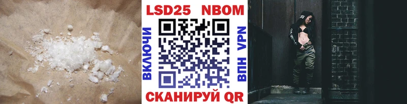 Купить  Тотьма  Лсд 25 экстази кислота 